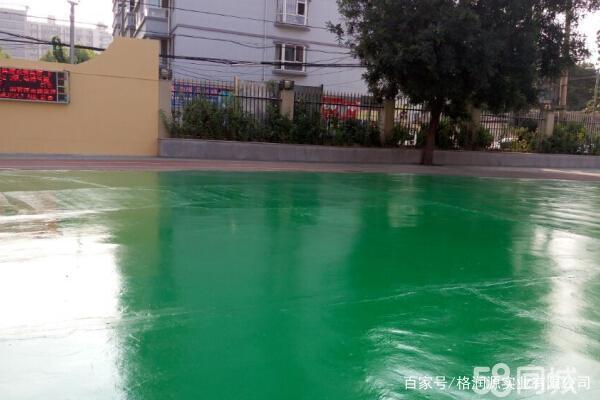 大方 地坪漆翻新维修